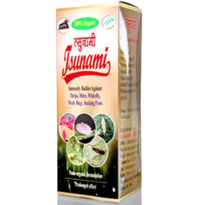 TSUNAMI (100% ORGANIC)